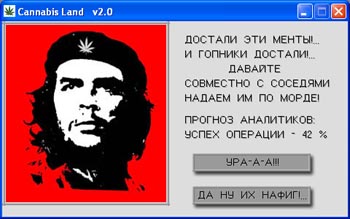 alt